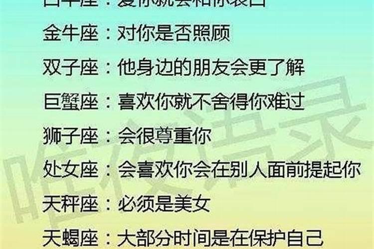 梦见老人即将死去的预兆