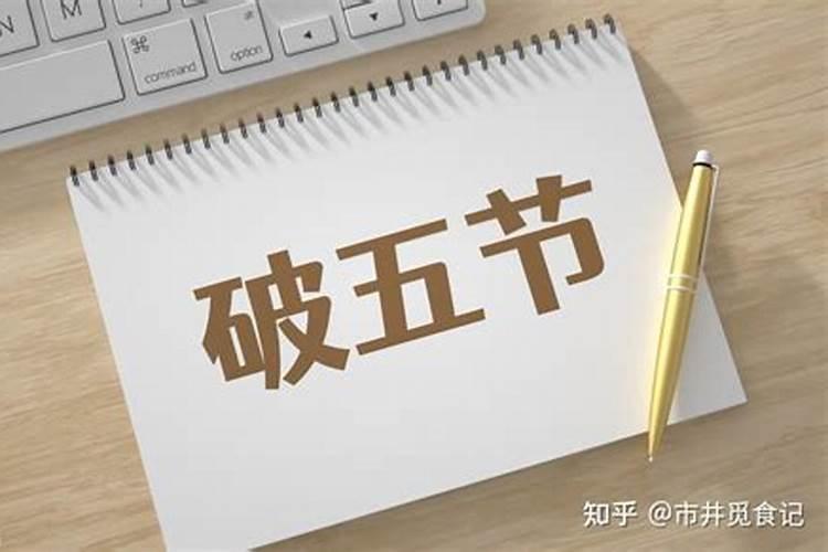 梦见牛是什么意思+周公解梦？