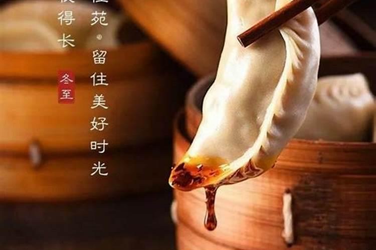 清明节给奶奶烧纸穿了桔黄色的上衣好吗