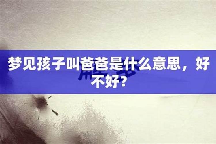 寒性体质产妇怎么调理