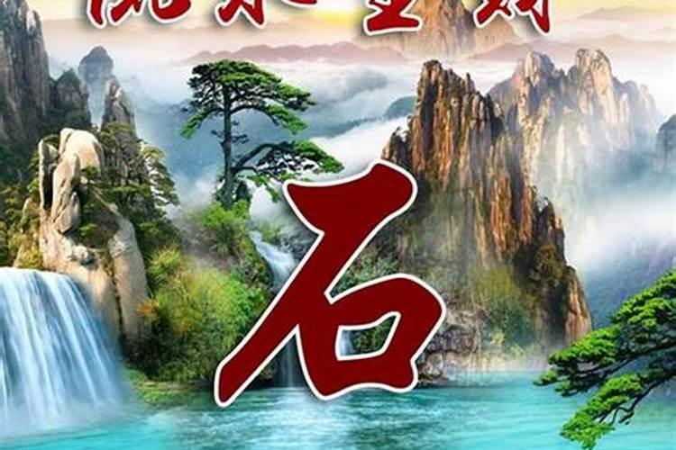 五行缺水取名最旺男孩名字