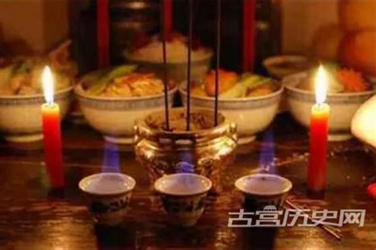 中元节祭祀安全注意事项有哪些