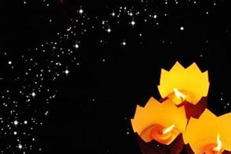 中元节可以回家吗 中元节可以回娘家吗