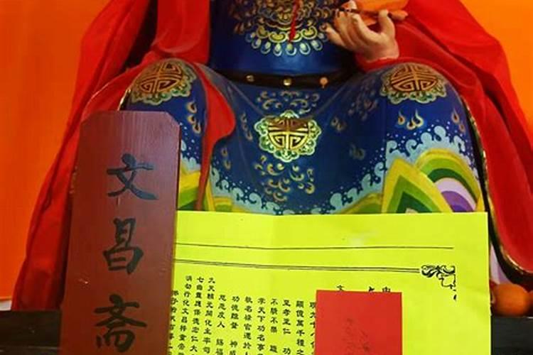 今天是啥日子啊,青岛这边为啥放鞭炮啊？