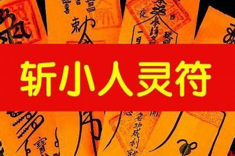 四大鬼节是哪4个