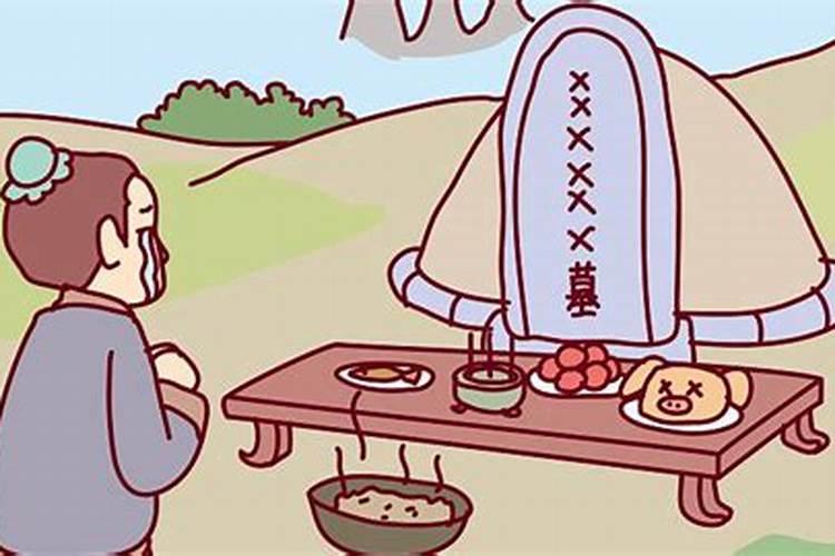 冬至上坟的是前三天还是后三天 冬至上坟的到底是前三天还是后三天百 ...