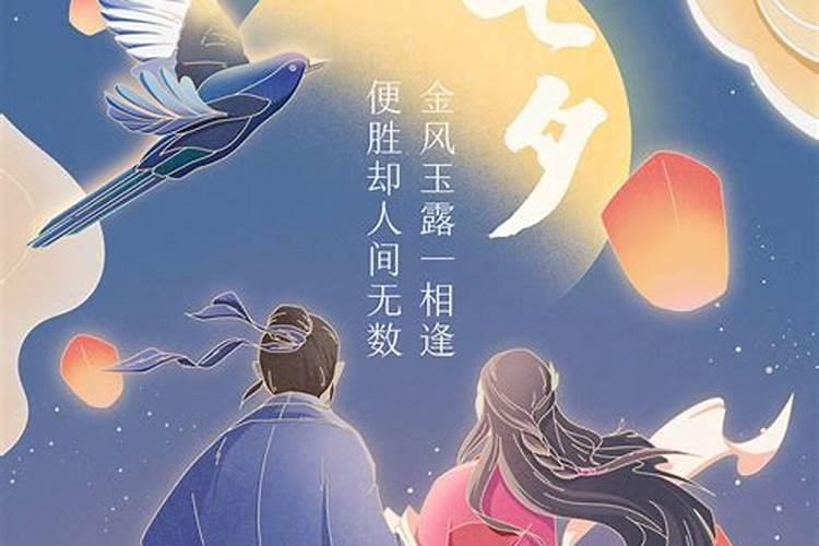 丁壬合化木丙壬冲什么意思