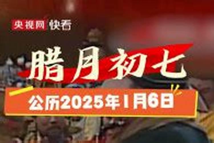 北方冬至为什么吃饺子 不同馅料有什么寓意 由来是什么