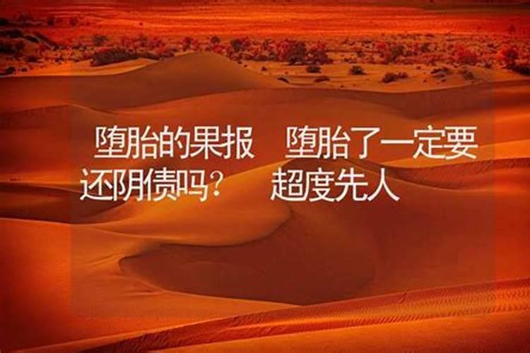 梦见别人升官的预兆
