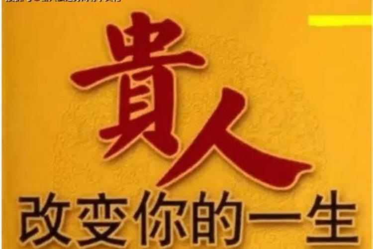梦见梦叫舅舅死了却又翻生