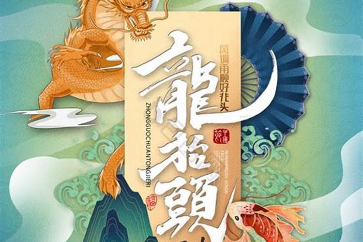 2025彻底翻身的生肖牛