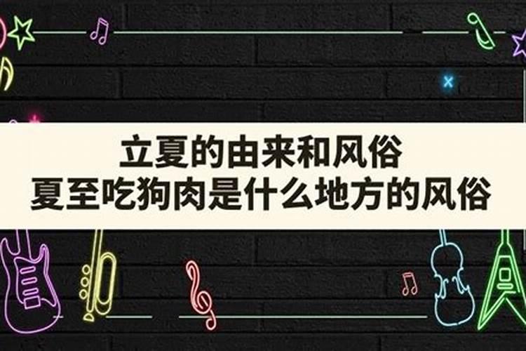 2025年74属虎微信名字最吉