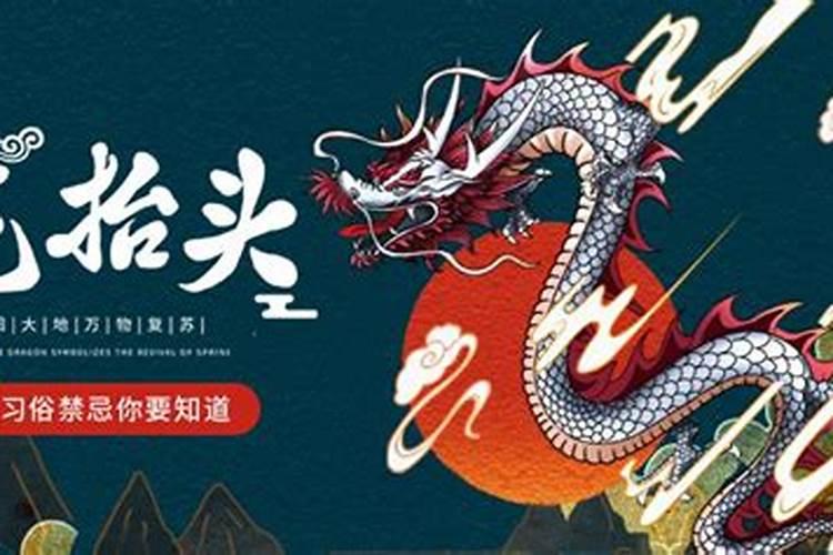请教大师,梅花易数占卦求解