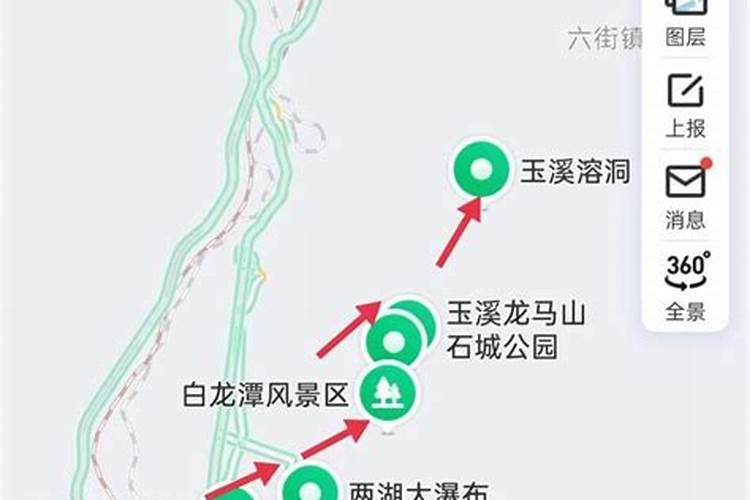 问结婚时间。梅花易数年月日时间起卦,本卦为需卦 六爻动,上六:入于...