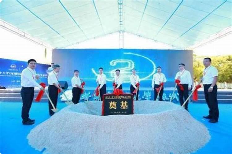您好:请问在东天目山昭明寺,怎么为堕胎的婴儿超度,如何收费？