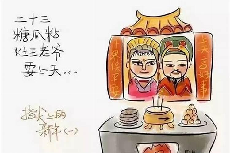 1998年属虎和什么属相最配 与属猪人好相处一生幸福
