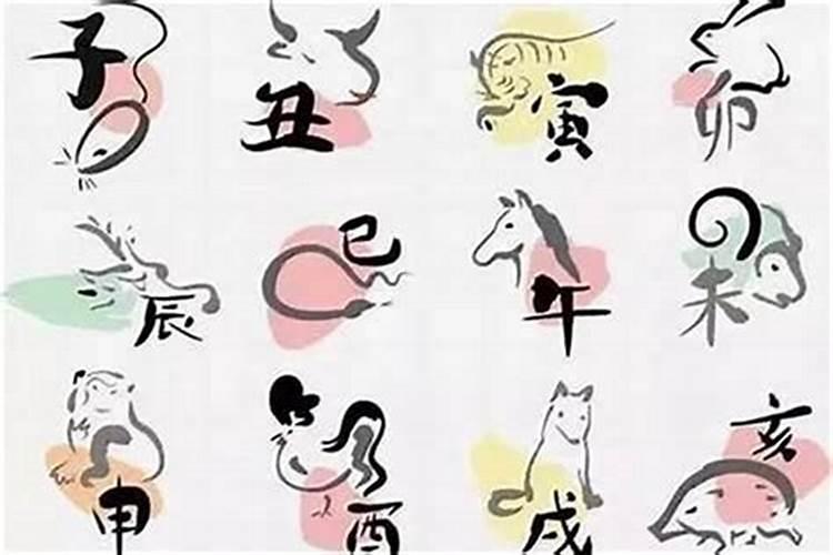 2025年最旺的四大生肖