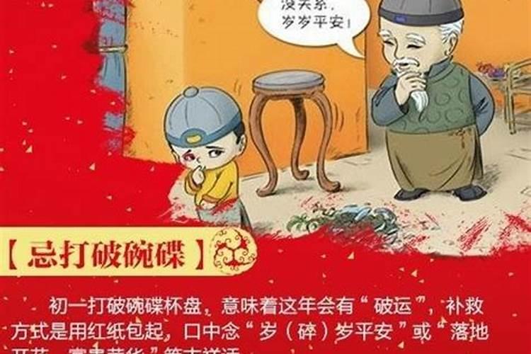 打胎后怎么给孩子超度