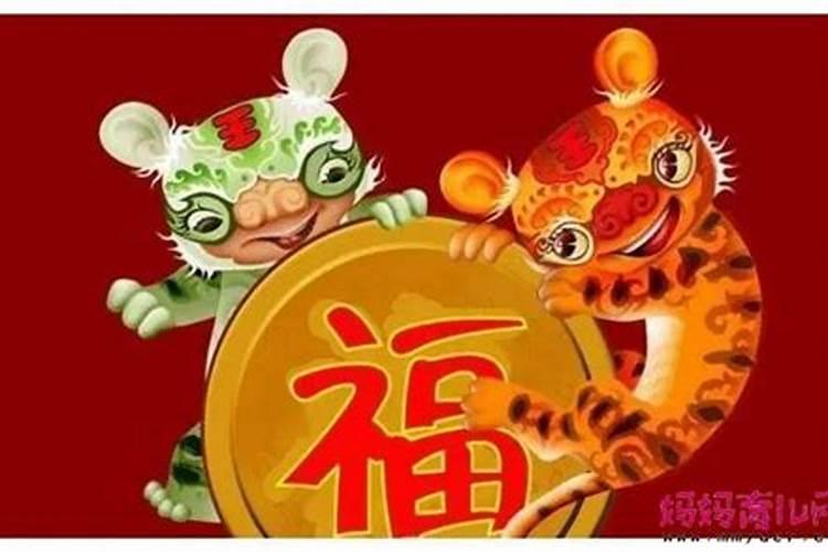 八字看配偶认识方式,怎样通过八字看配偶远近,性情,相貌