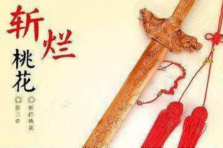 分手后可以做情感挽回吗