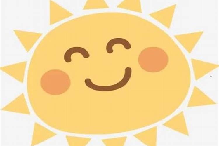梦见太阳是什么意思