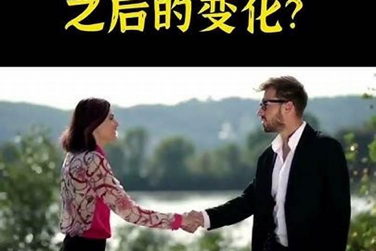情侣分手,男方跪下求原谅,这种做法对吗？