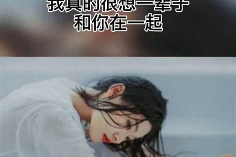 一辈子辛苦劳累的八字特征？