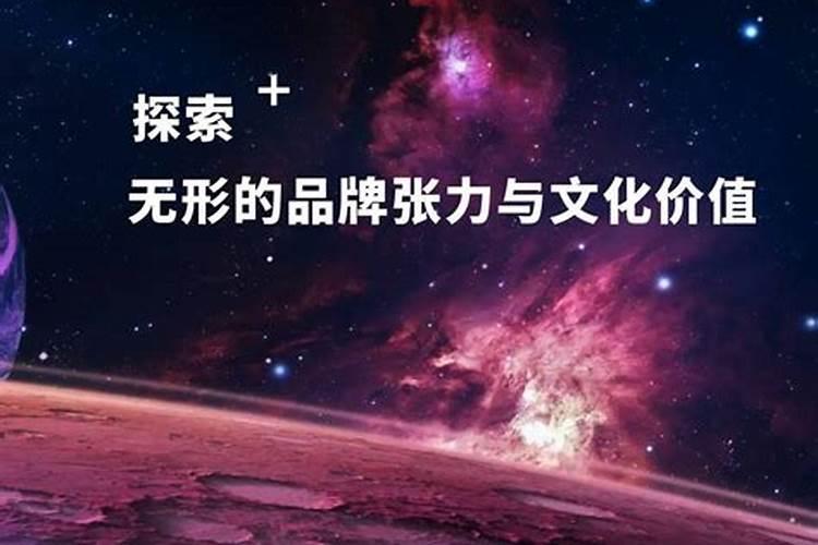 中国经典传统文化