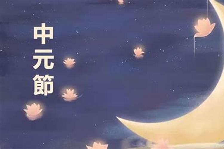 描写除夕场景的一段话