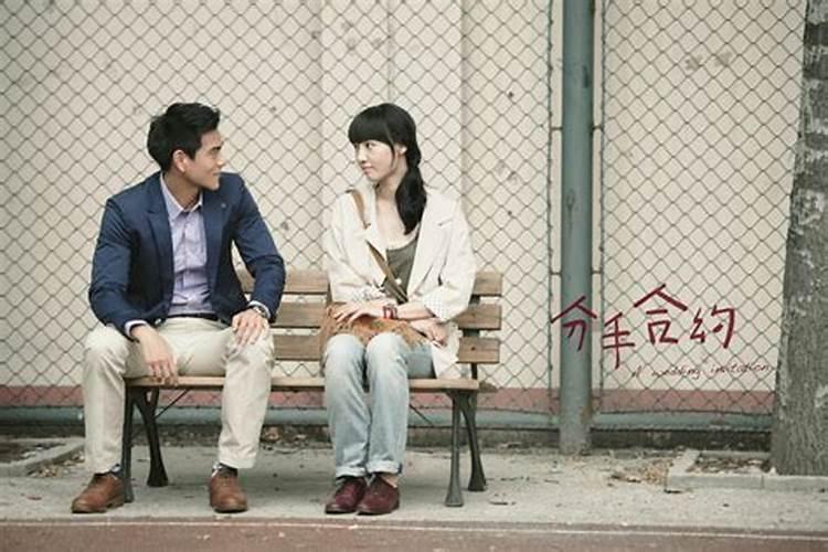 女子为求和男友和好花3万请道士作法是怎么回事？