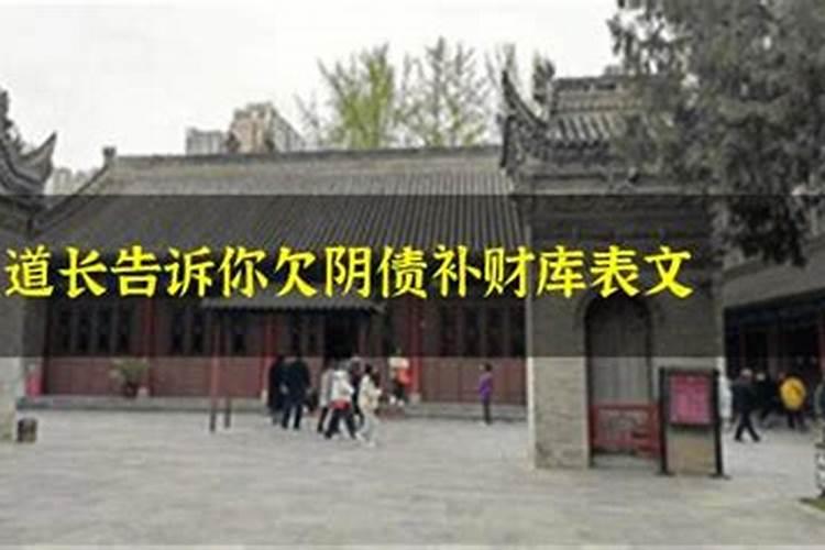 梦见自己骑自行车骑得飞快是什么预兆？