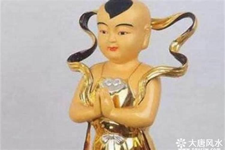 玉皇钱的用处