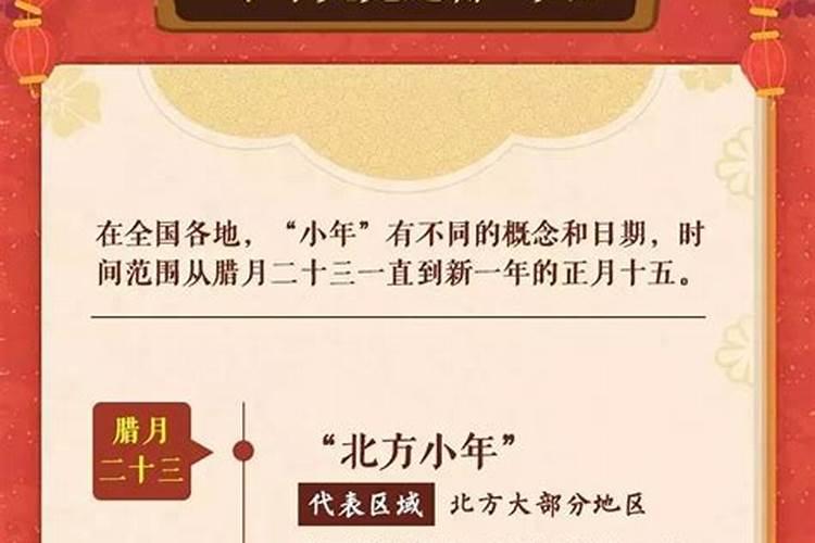 梦见大海水浪滚滚而来
