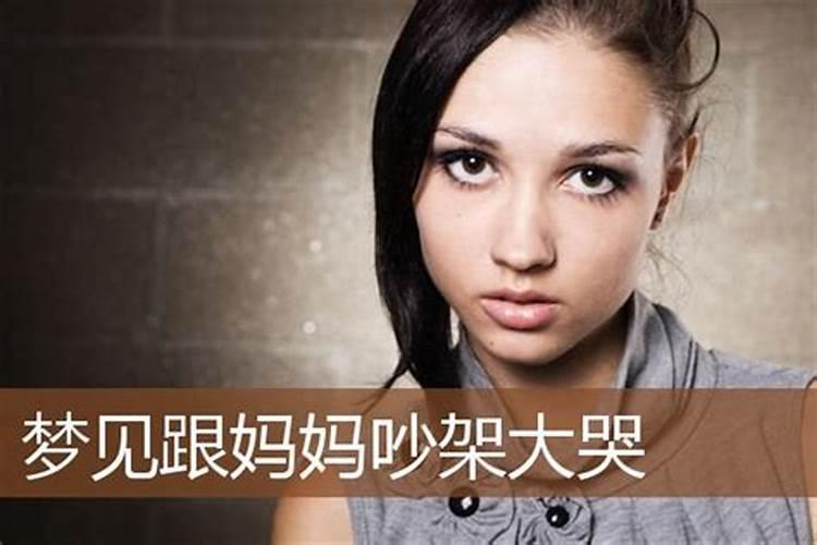 去法库吉祥寺旅行有哪些景点值得推荐？