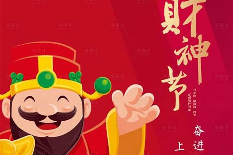 怎么破解童子命？