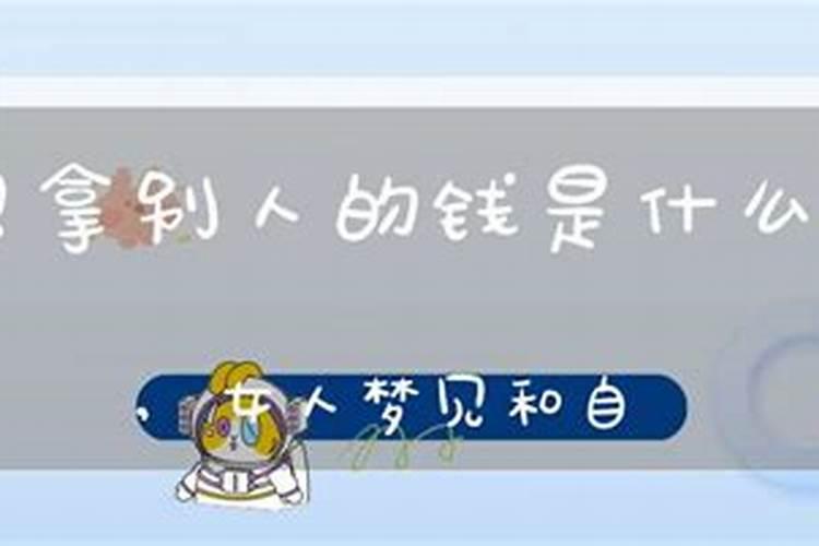 八字测一生婚姻状况,女子八字看有几次婚姻？