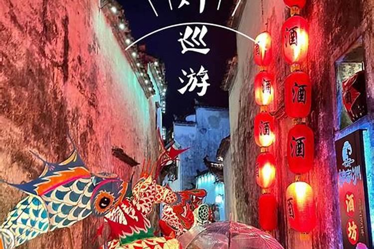 太原正月十五好玩的地方