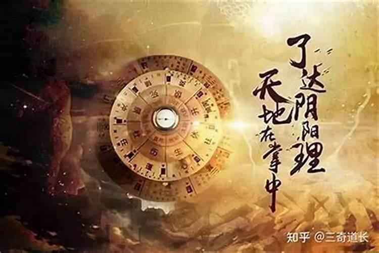 搬新家看日子需不需要全家生辰八字