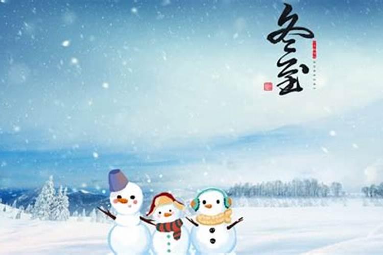 冬至用什么食物祭祖