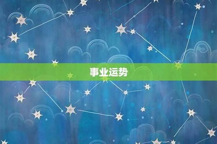 2025年马女的全年运势