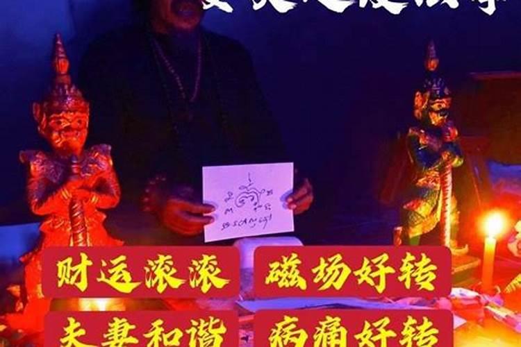 鬼节是什么日子几月几号 一年有哪几个鬼节