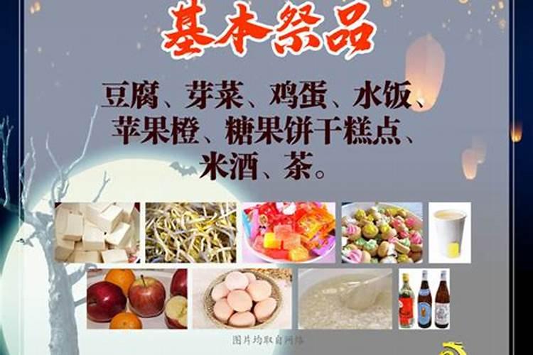 正月十五是什么节日主要活动