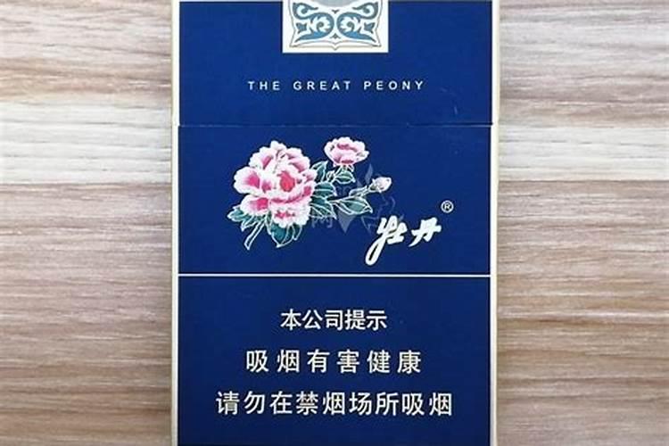 2025属龙上坟最佳日期