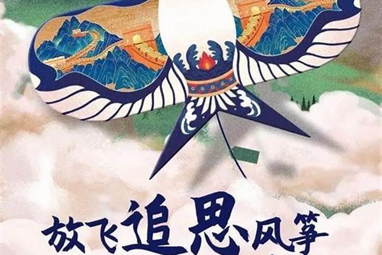八字如何看寿命八字看寿元 八字看寿命真实案例