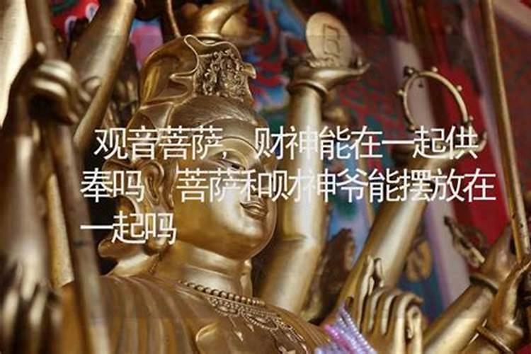 跟冬至有关诗词