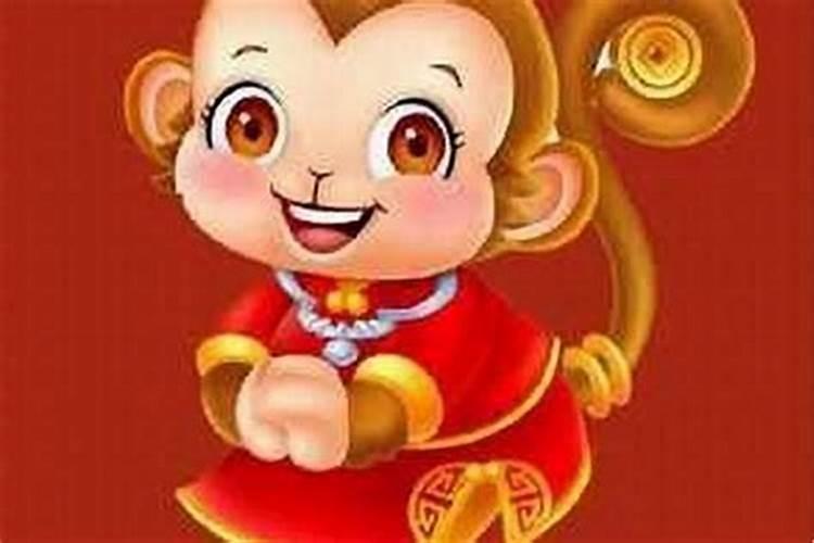 猴的三合生肖是哪几个,属猴三合和三冲属相