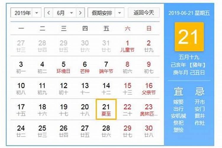妹妹突然走了,我要怎样才能在内心接受这一切？