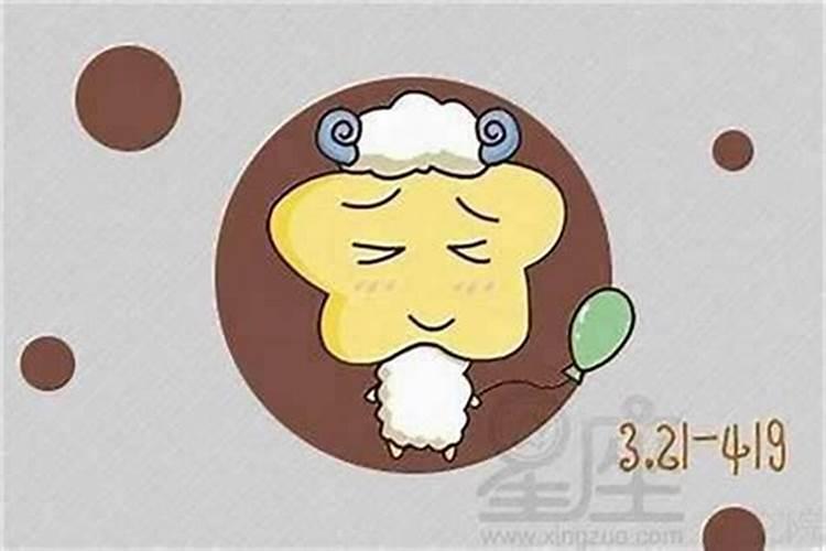 1979年属羊人每月运势
