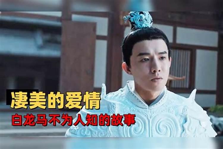大年初一为什么不能吃肉饺子要吃什么食物