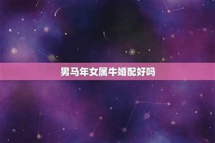 化太岁锦囊处理的时间,怎么处理